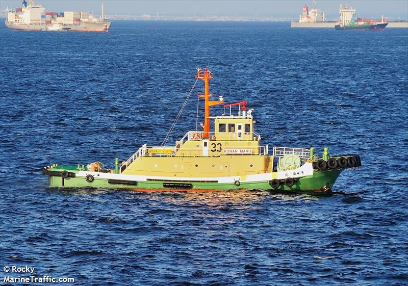 HORYU MARU