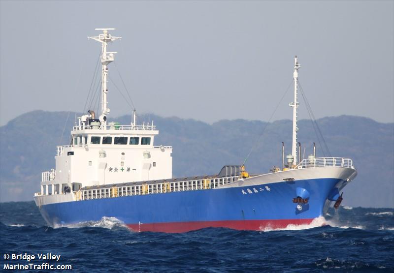 SHOTOKU MARU NO. 2