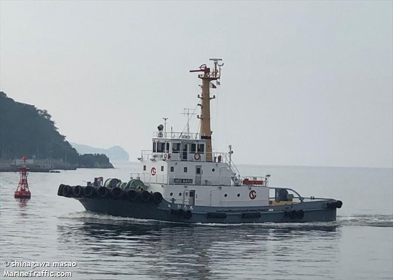 HIRO MARU