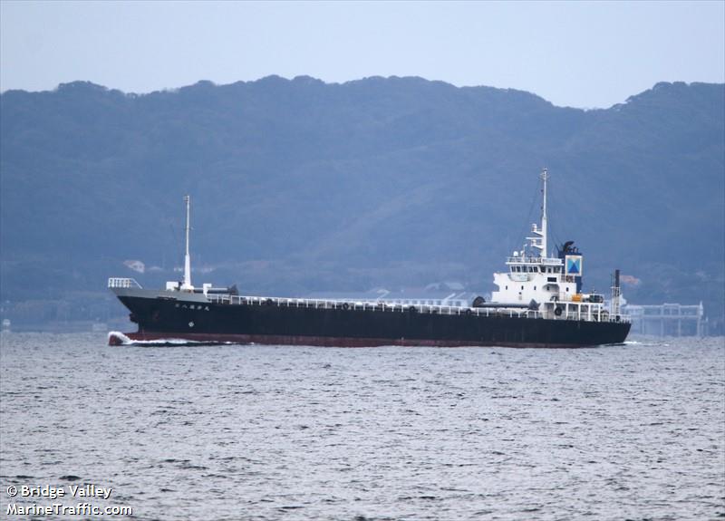 SHINKO MARU NO. 8
