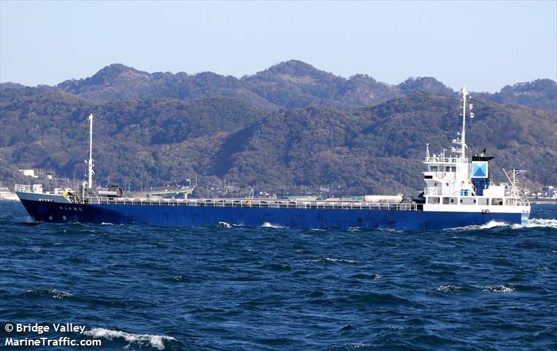 KOSHO MARU NO. 3
