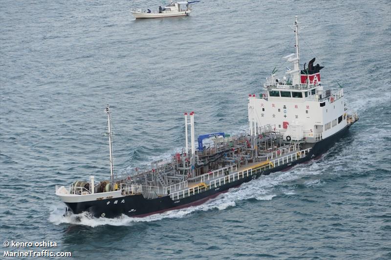 Koutoku-Maru