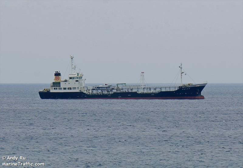 'TENRYU MARU NO. 5'