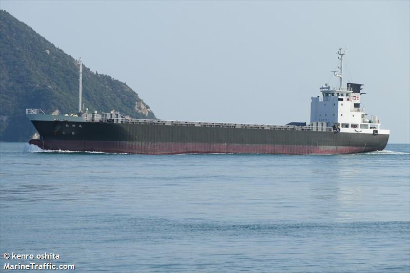 Koushoumaru
