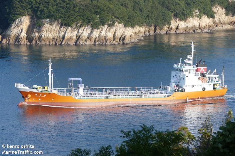 EIKO MARU