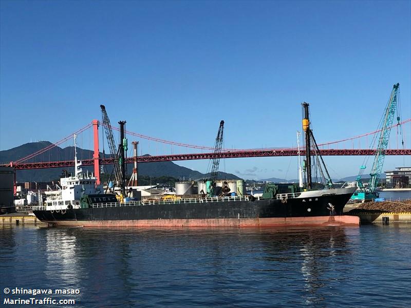 HOUSHO MARU