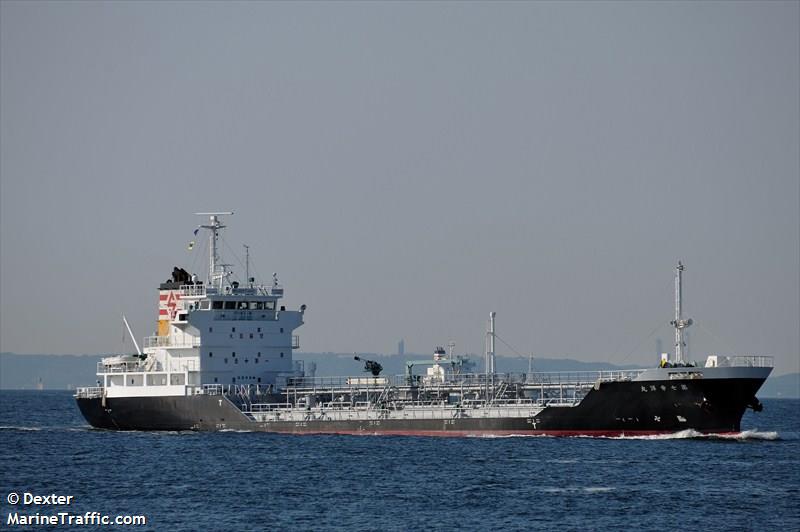 Koyo-Maru-No.7