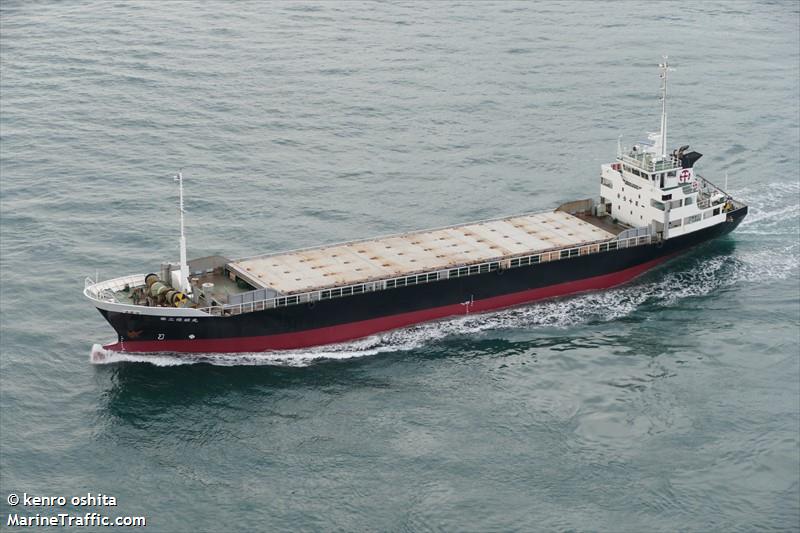 YUSHO MARU NO. 2