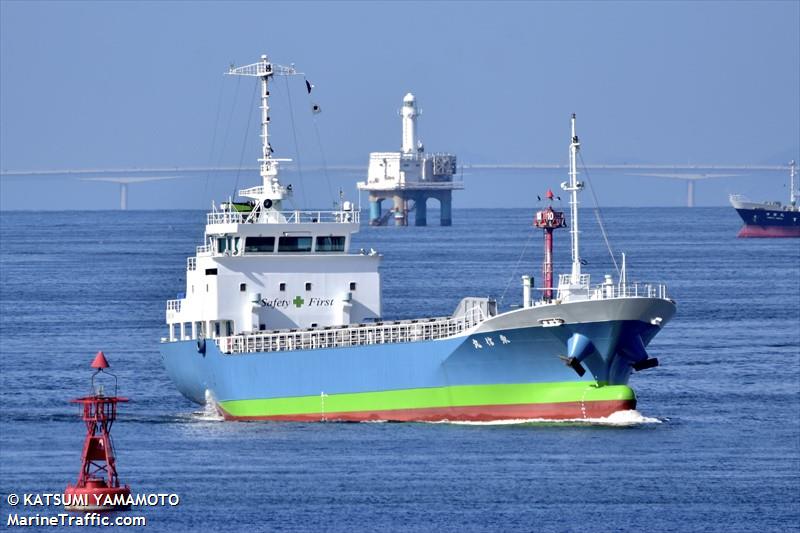 TOUSHIN MARU