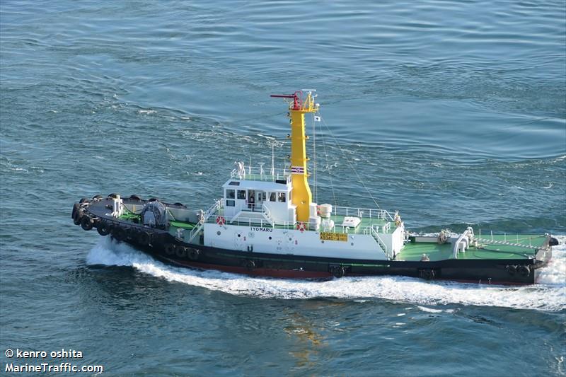 IYO MARU