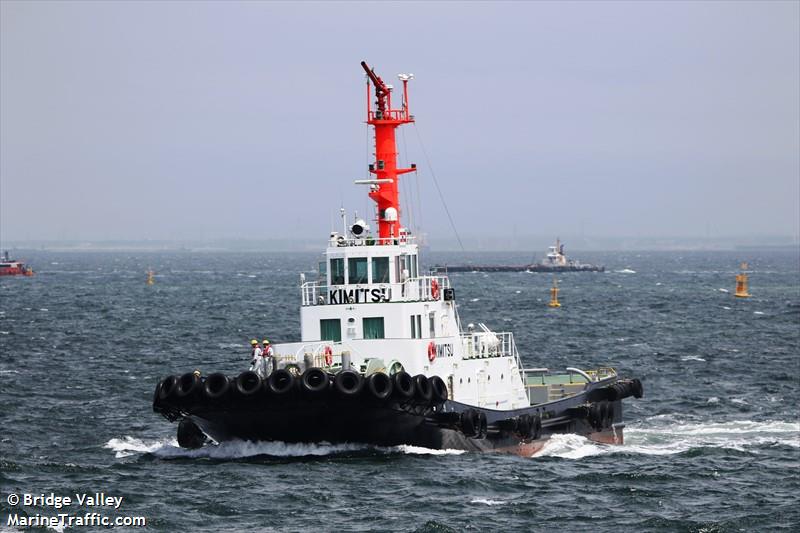 JOGU MARU