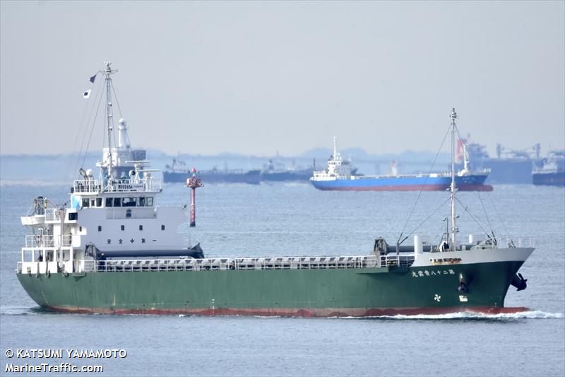 SEIUN MARU NO. 28