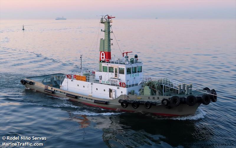 TOHO MARU