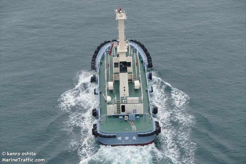 AKETA MARU
