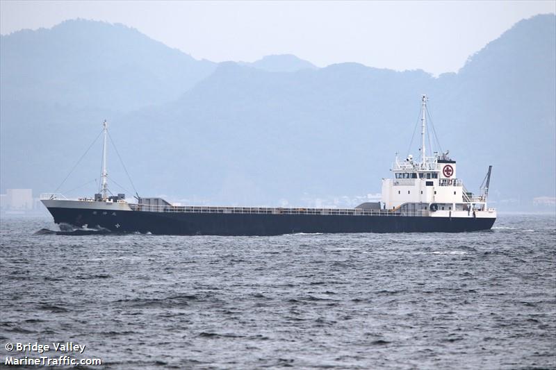 EISHIN MARU