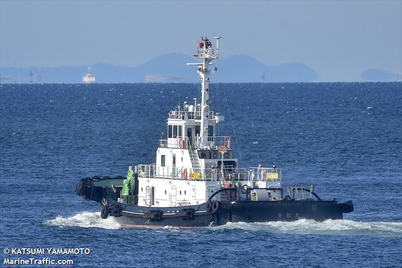 KATORI MARU