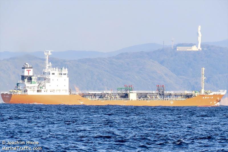 NAIKAI MARU NO. 1