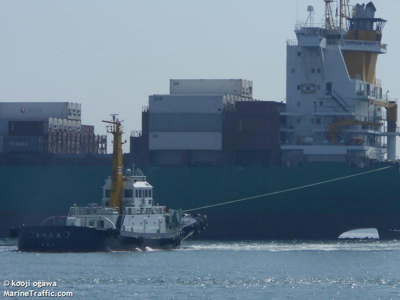ATSUTA MARU