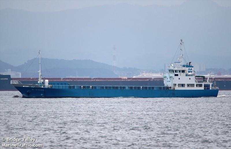KAMOME MARU NO.1