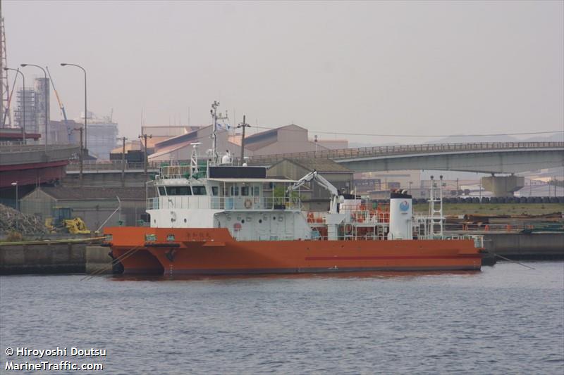 UMIWAKA MARU