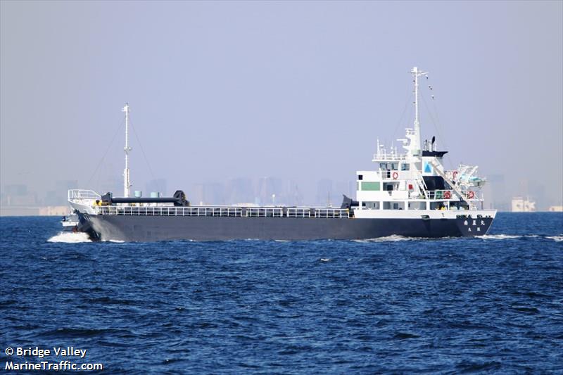 NANSEIMARU