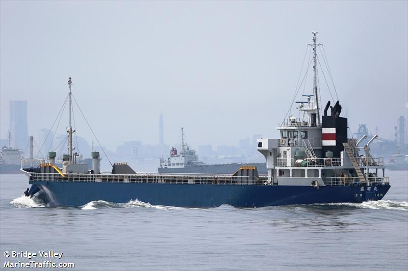 SEISHO MARU