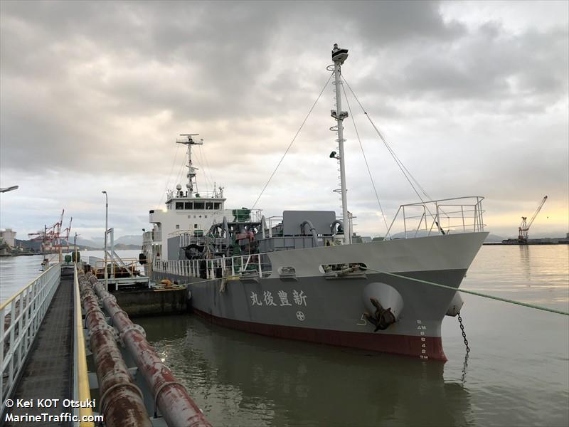 SHIN BUNGO MARU