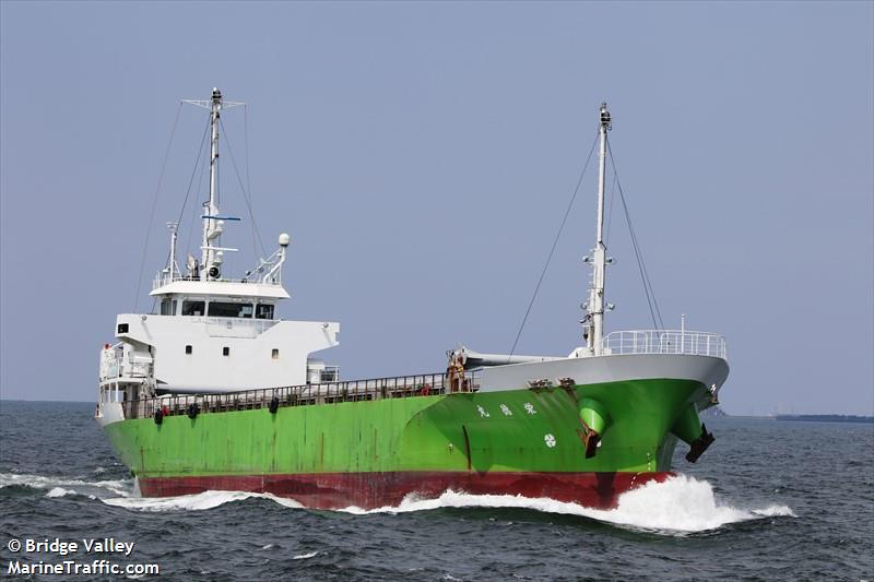 EITOKU MARU