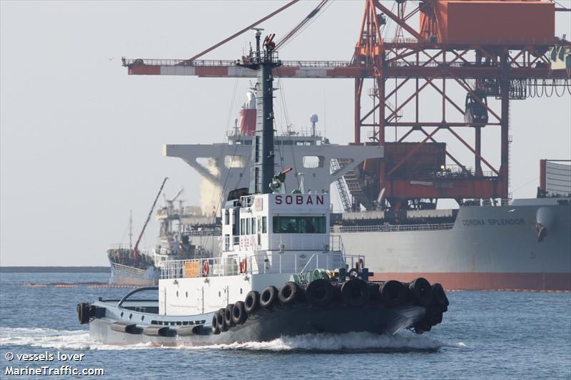 SOUBAN MARU