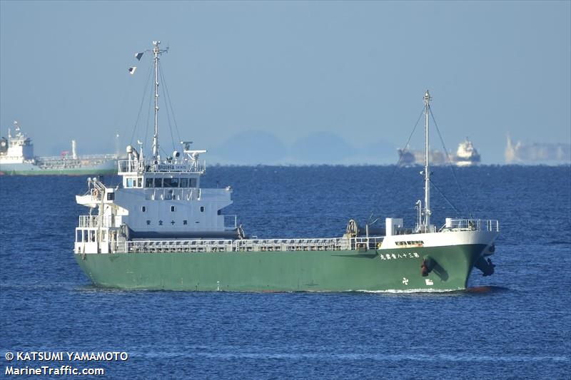 SEIUNMARU NO.38