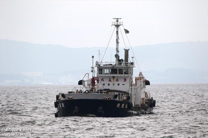 KAIUN MARU