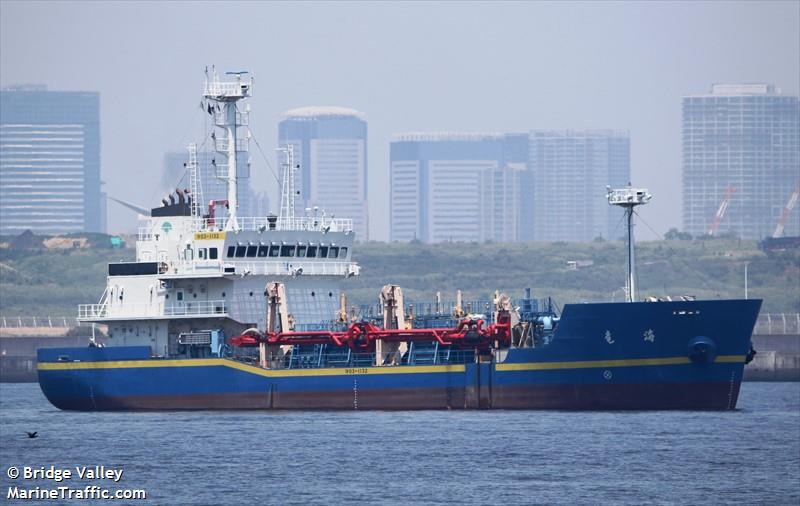 KAIRYU