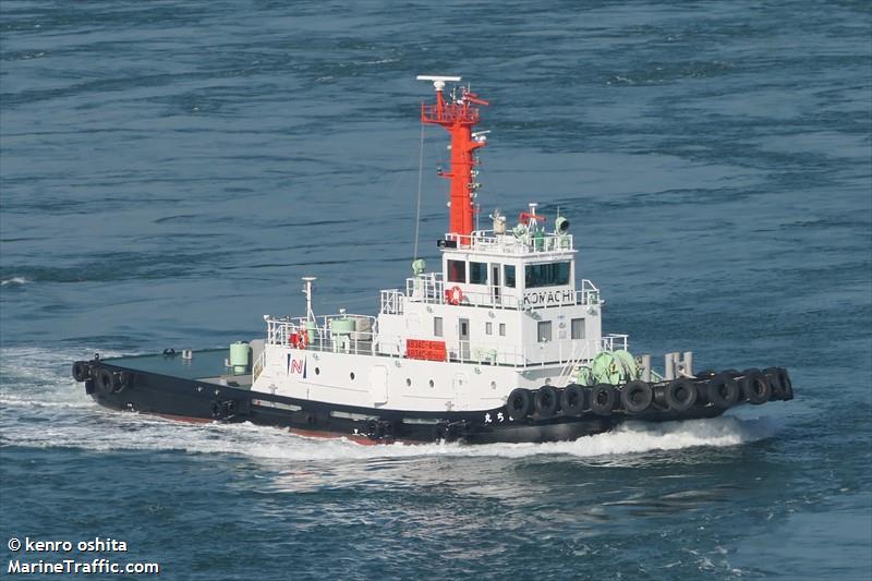KOMACHI MARU