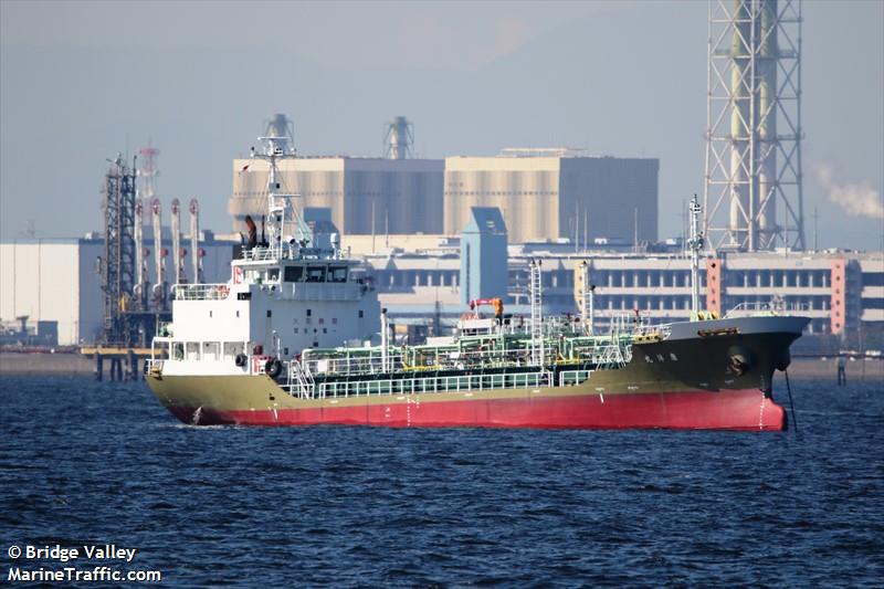 Koyo-Maru