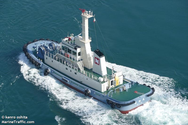 ARITA MARU