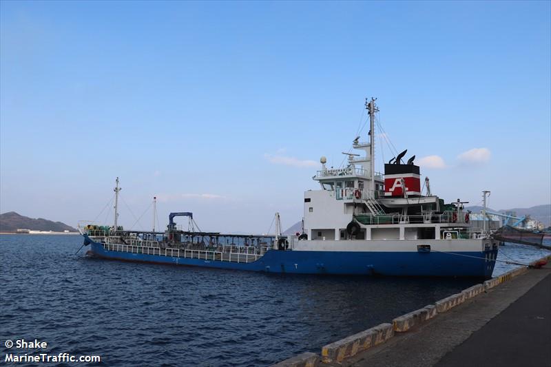 CHOHO MARU