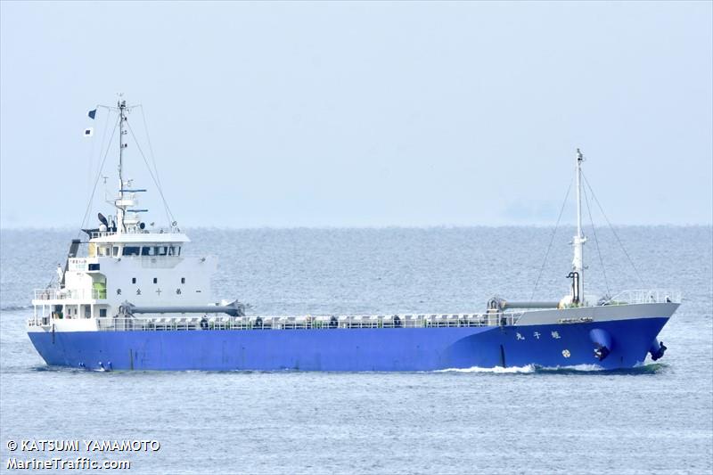 EBISU MARU