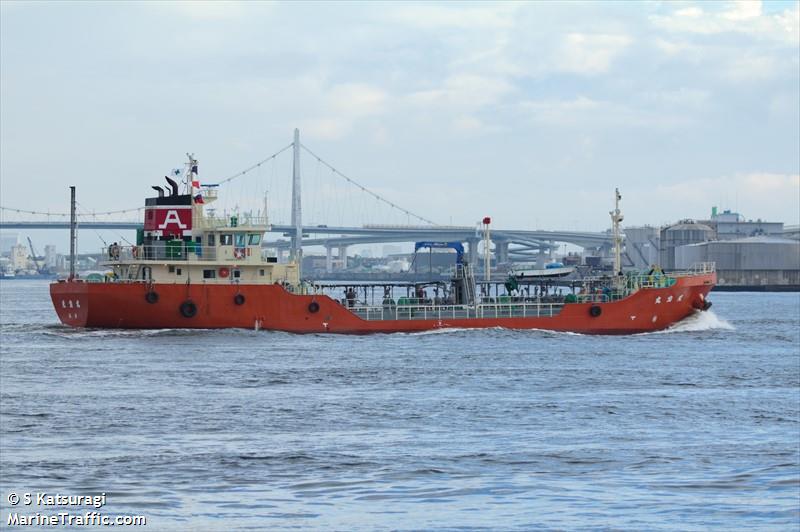 KOUHOU MARU