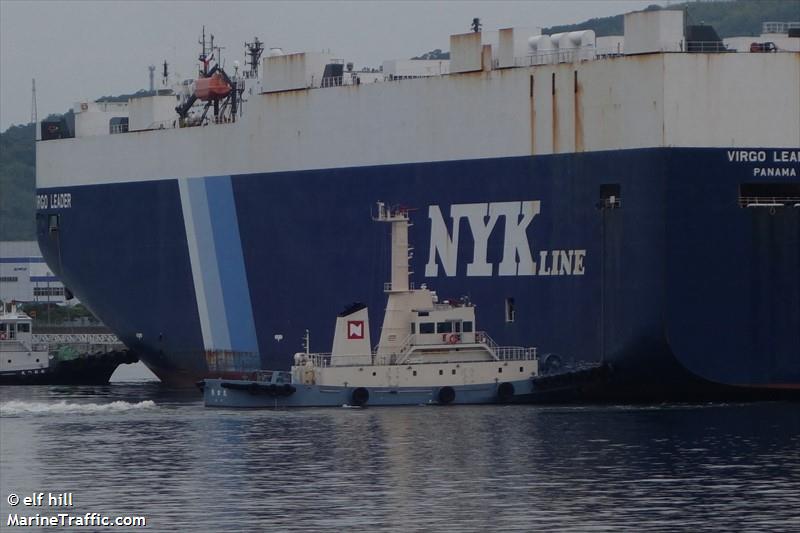 ATSUTA MARU