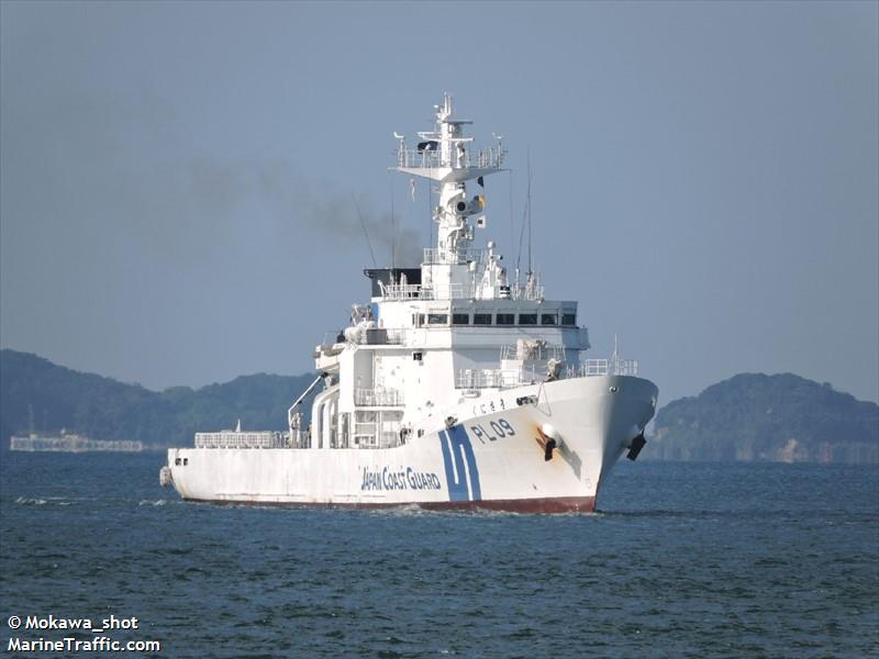 KUNISAKI