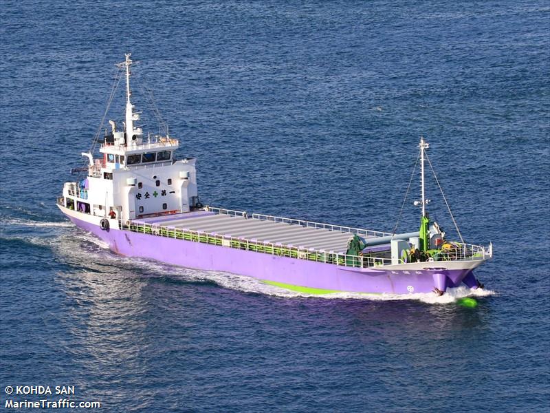 MATSUURA MARU