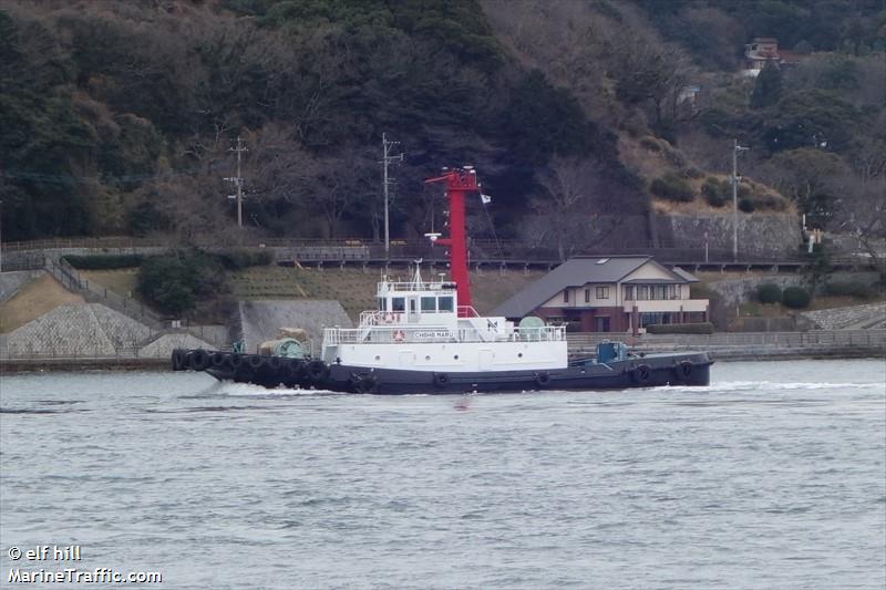 CHOHO MARU