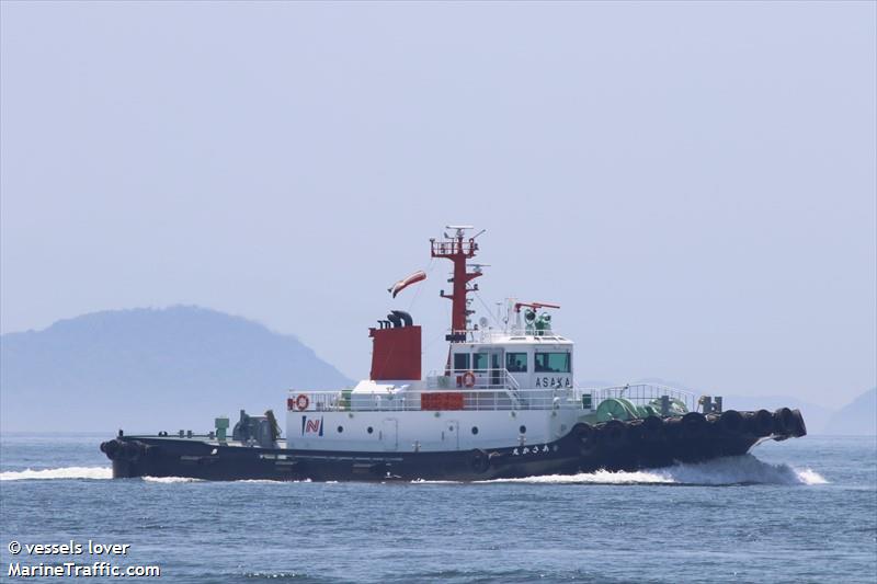 ASAKA MARU