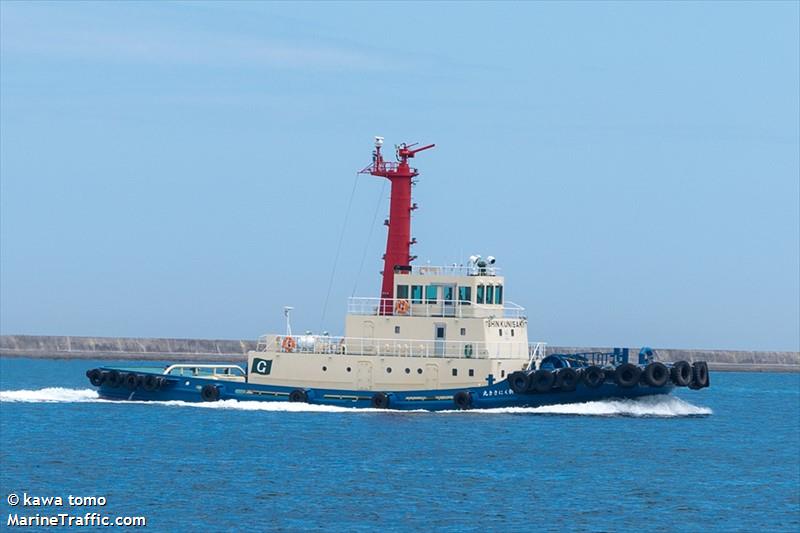 SHIN KUNISAKI MARU