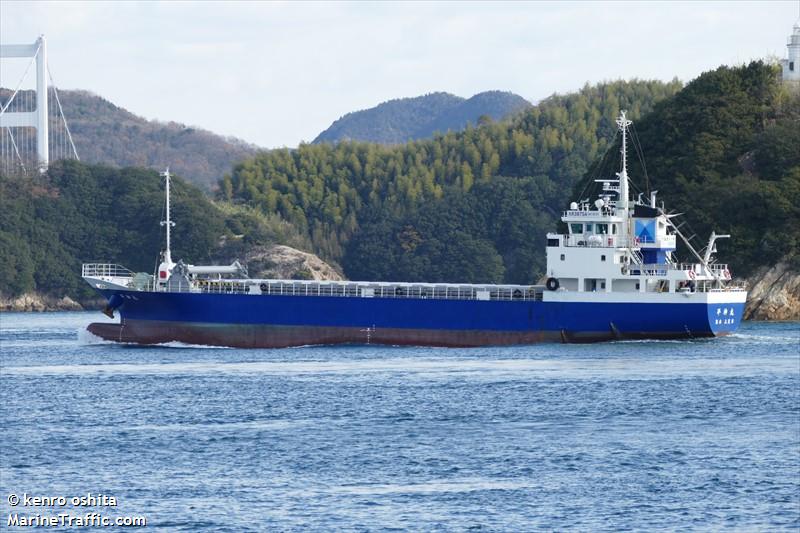 HEISHIN MARU