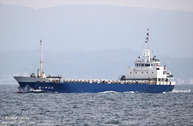 SHINKO MARU NO.8