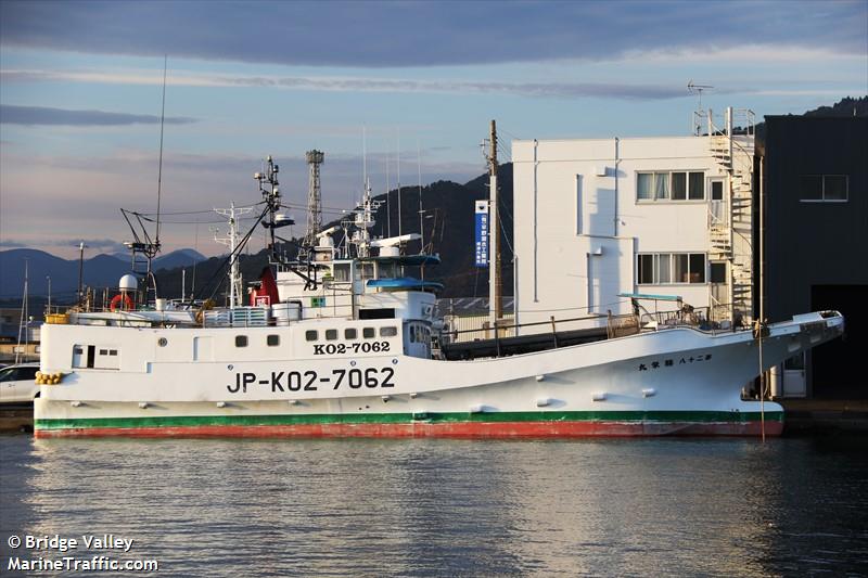 SHOEIMARU NO.28