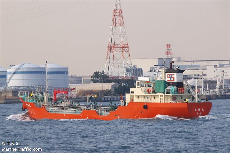 KOKI MARU