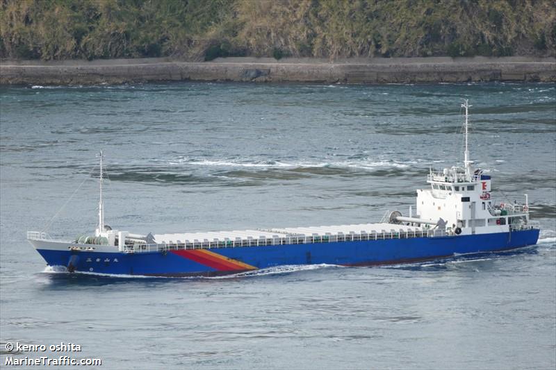 MIKURAZAN MARU