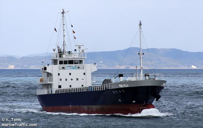 HIKARIMARU
